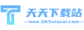 🚁ng28.666官网版-ng28.666官网版V7.1.8-绿色资源网